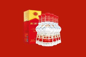 荆门市沙洋县回收剑南春